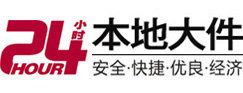 滨城8-500吨吊车出租起重吊装公司